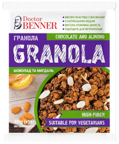 Granola CHOCOLATE AND MANDLE - 300 g