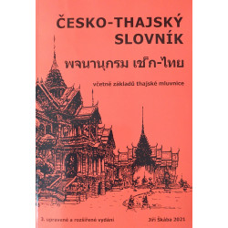 Czech - Thai dictionary 2021