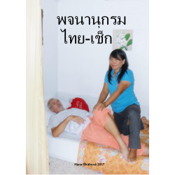 Thailand - Czech dictionary