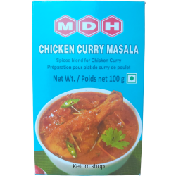 Chicken Curry Masala - 100 g