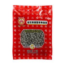Tapiokové perly - příchuť: hnědý cukr - 1 kg