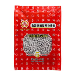 Tapioca pearls - flavour: Taro - 1 kg