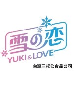 Yuki & Love