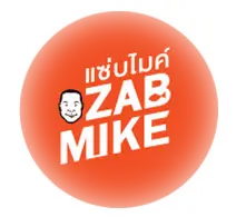 Zab Mike